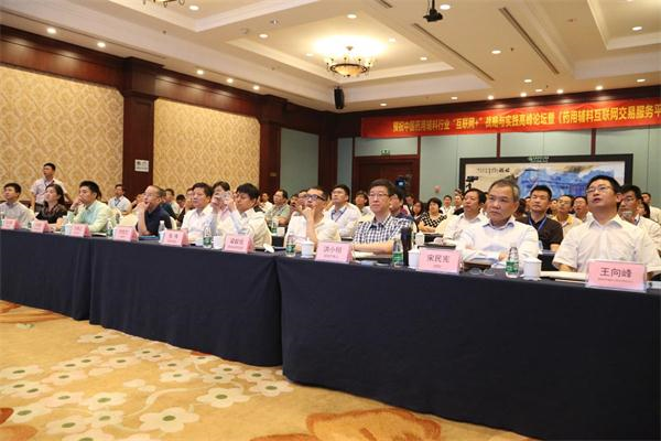 59博论坛网·(中国区)官方网站