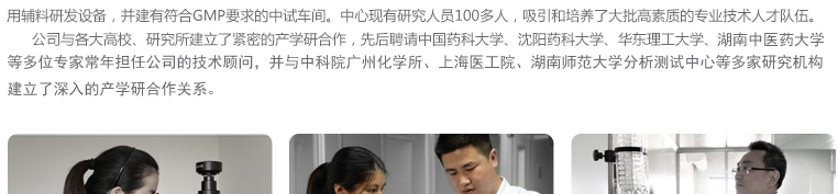 59博论坛网·(中国区)官方网站