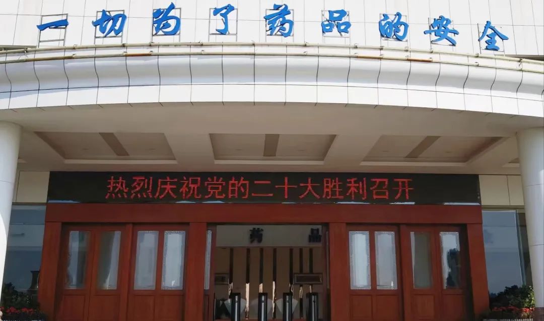 59博论坛网·(中国区)官方网站