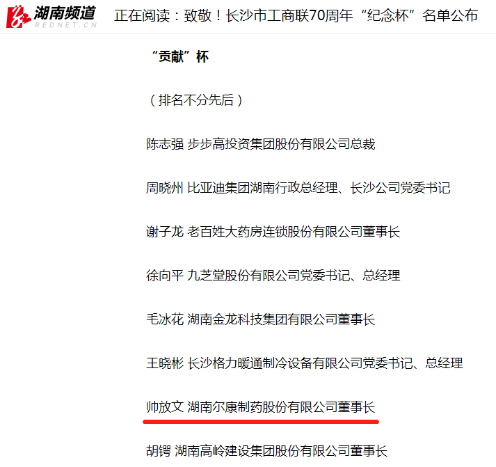 59博论坛网·(中国区)官方网站