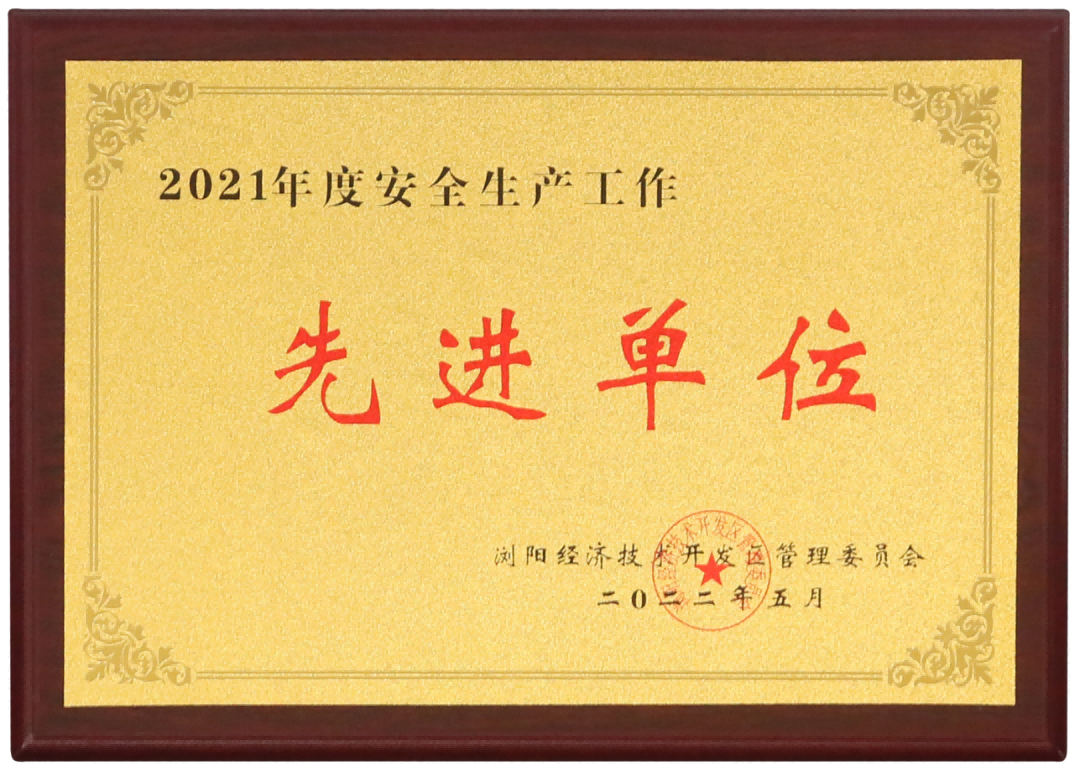 59博论坛网·(中国区)官方网站