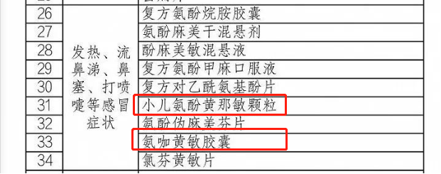 59博论坛网·(中国区)官方网站