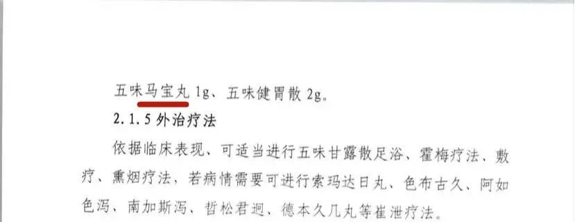 59博论坛网·(中国区)官方网站