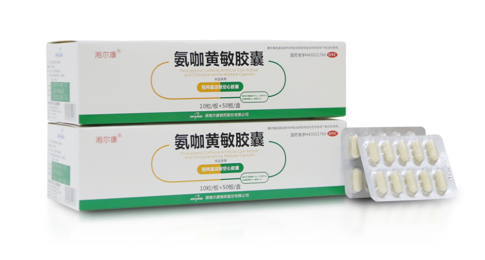 59博论坛网·(中国区)官方网站