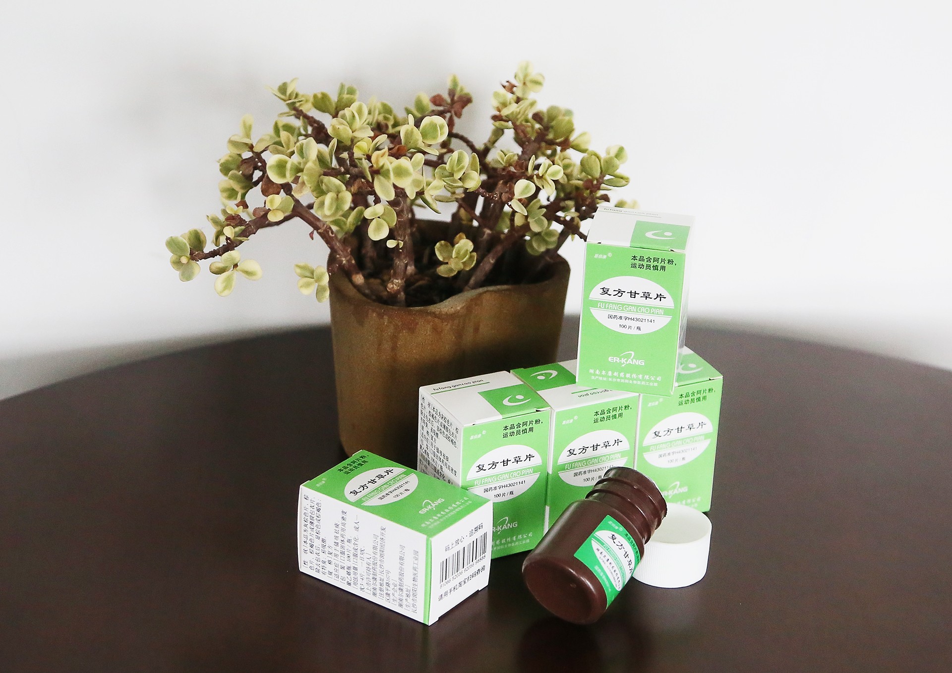 59博论坛网·(中国区)官方网站