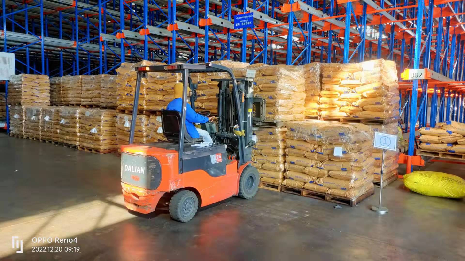 59博论坛网·(中国区)官方网站