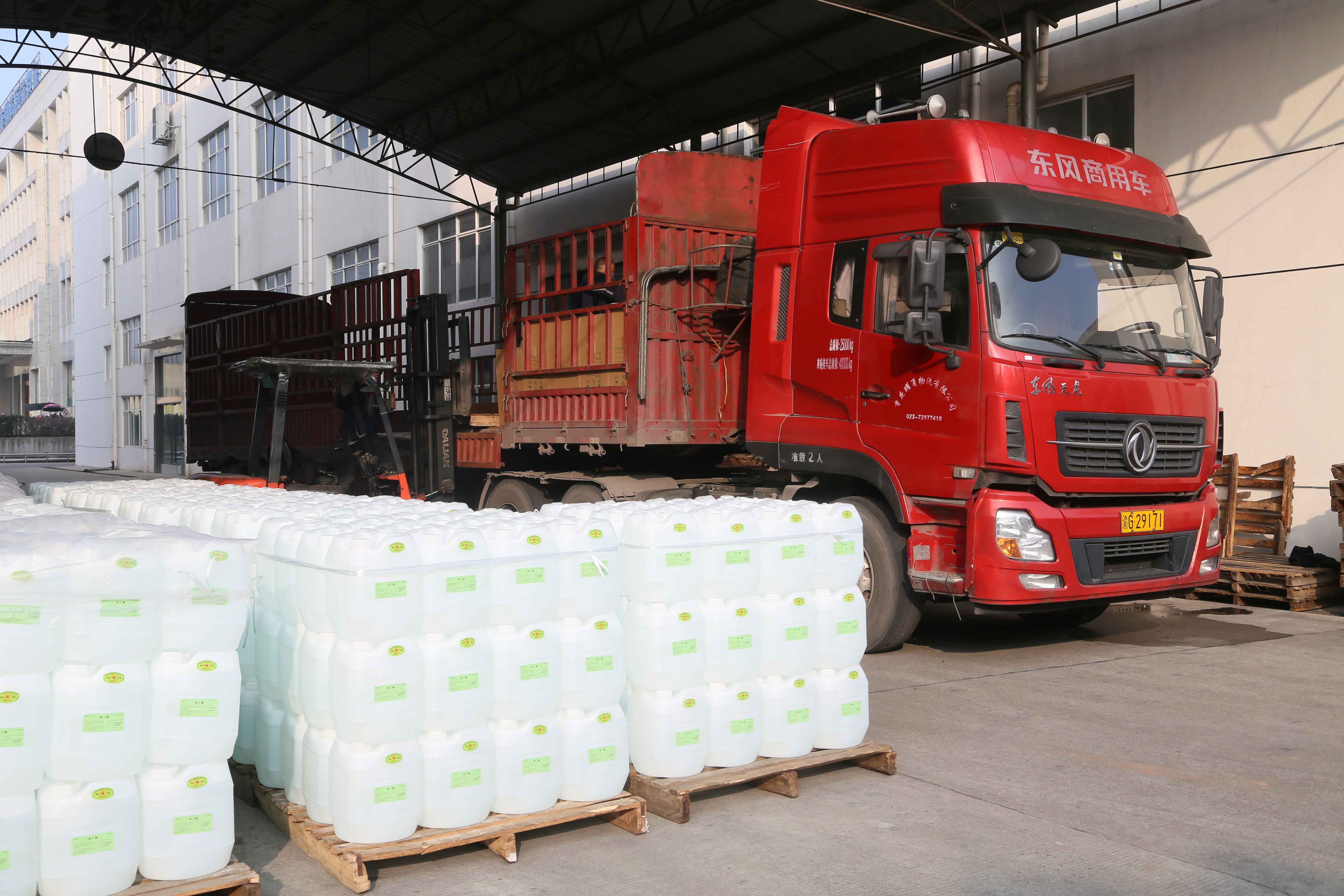 59博论坛网·(中国区)官方网站