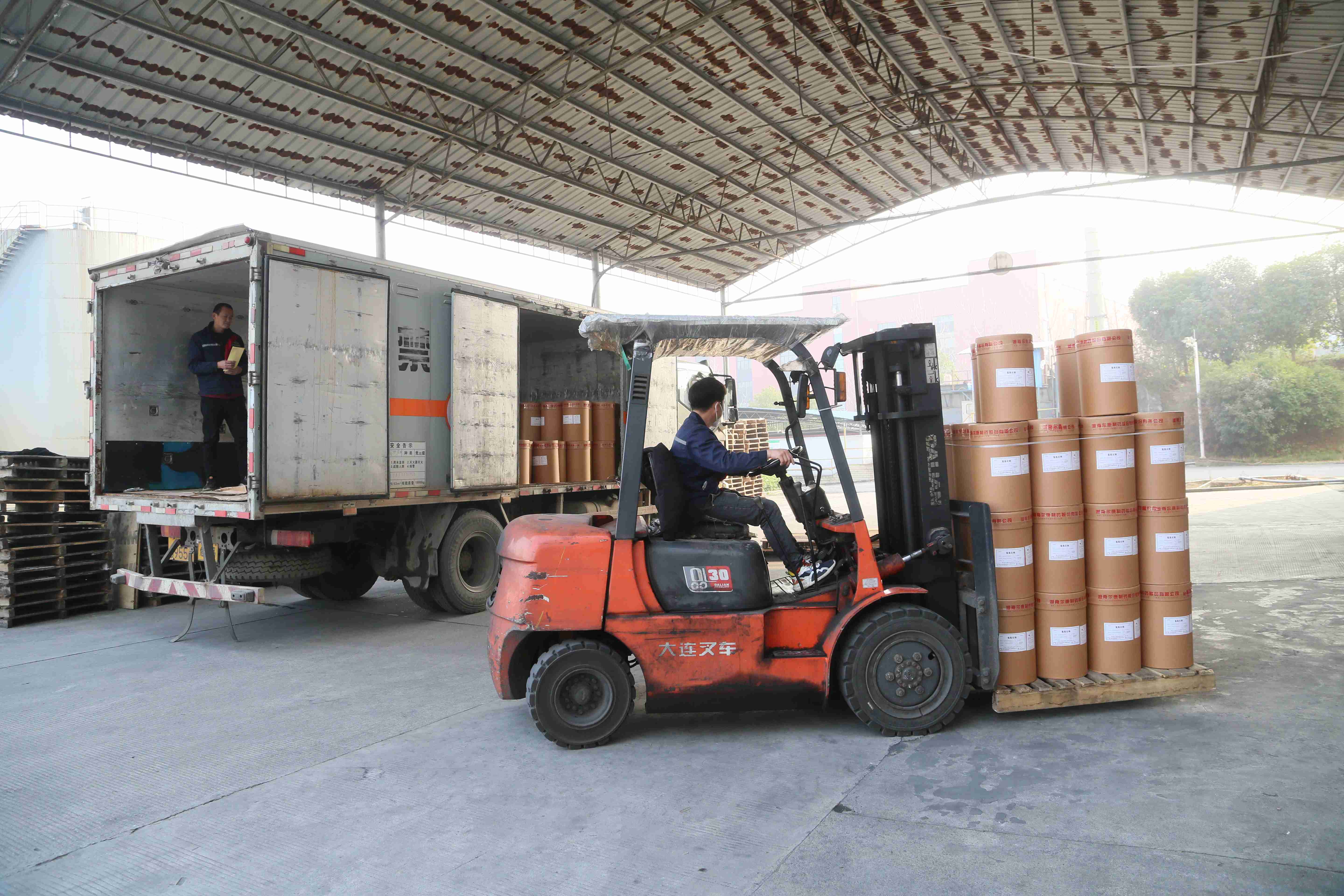 59博论坛网·(中国区)官方网站