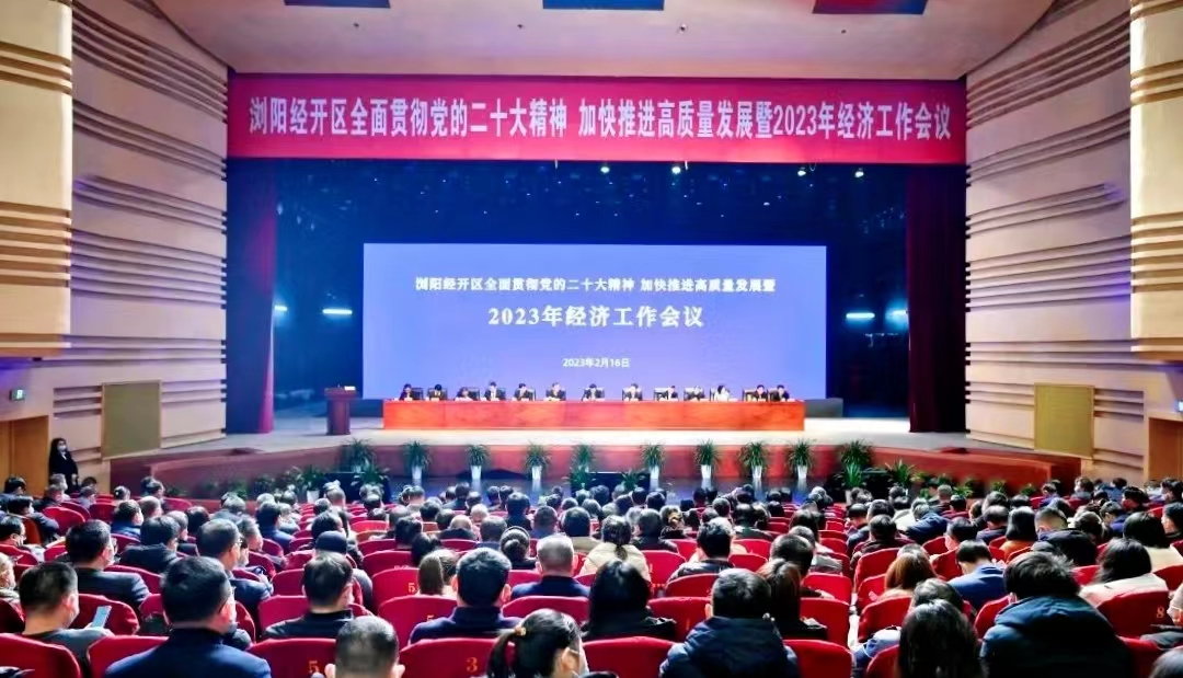 59博论坛网·(中国区)官方网站