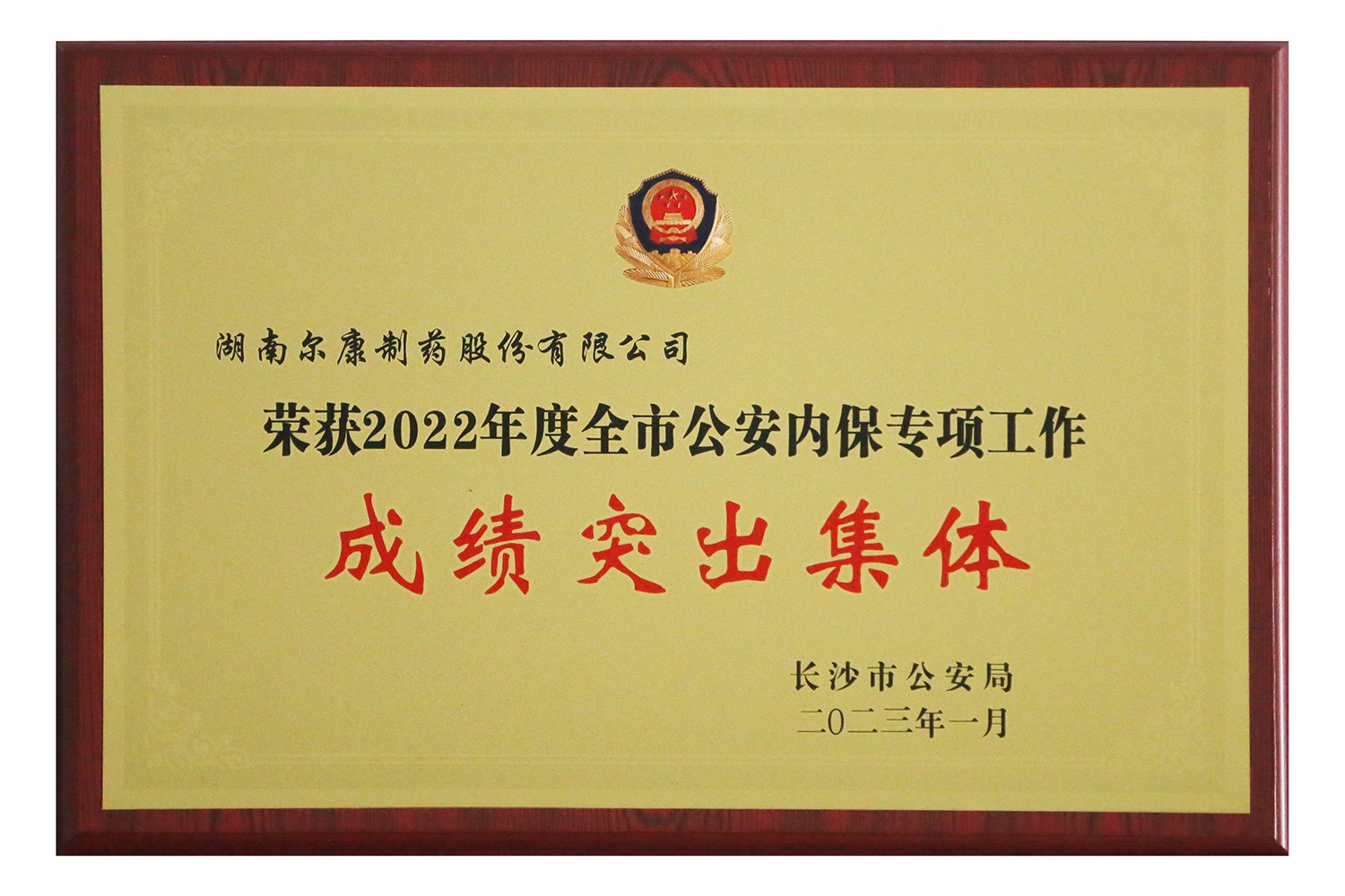 59博论坛网·(中国区)官方网站