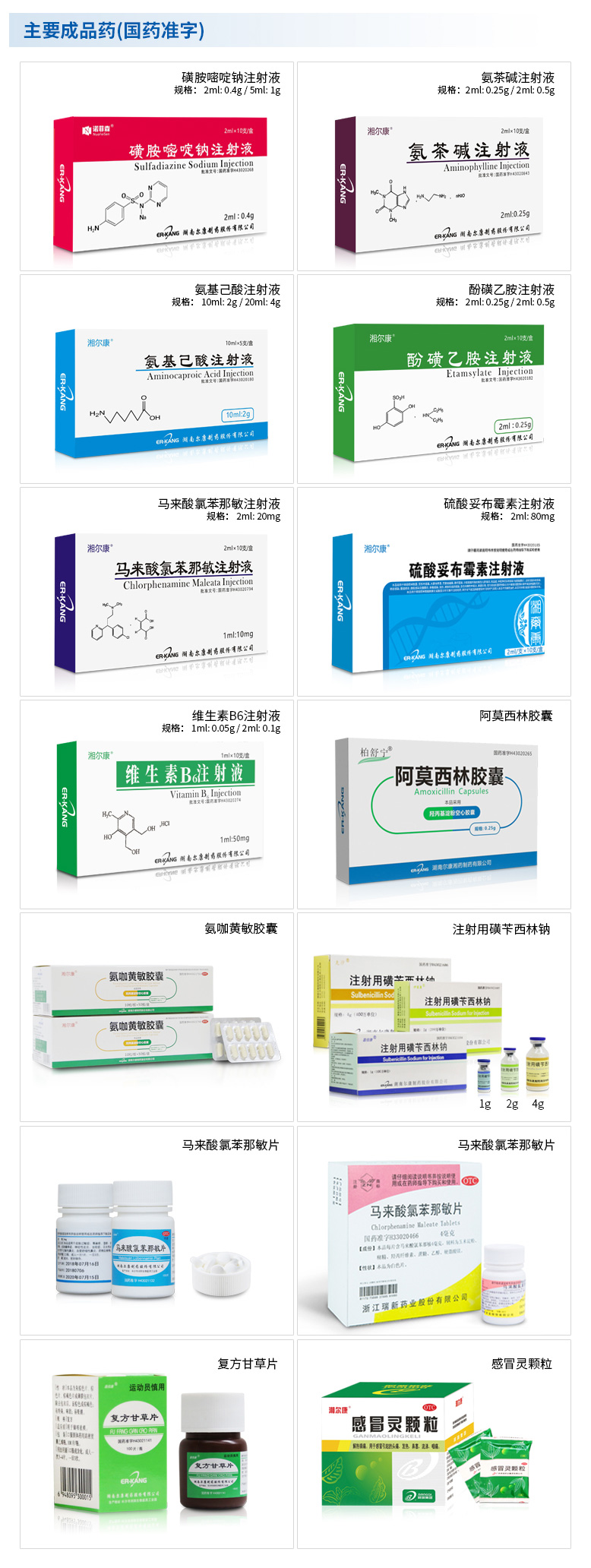 59博论坛网·(中国区)官方网站