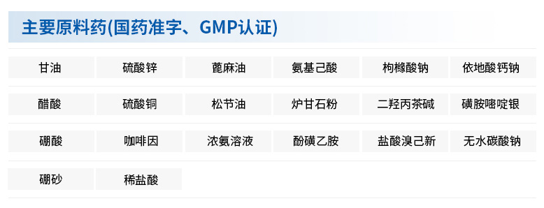 59博论坛网·(中国区)官方网站