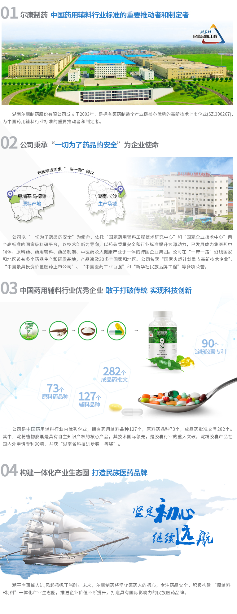 59博论坛网·(中国区)官方网站