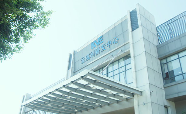 壹定发·(EDF)最新官方网站