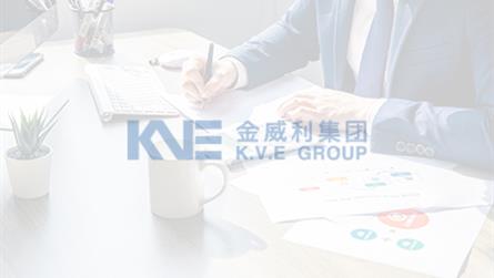 壹定发·(EDF)最新官方网站