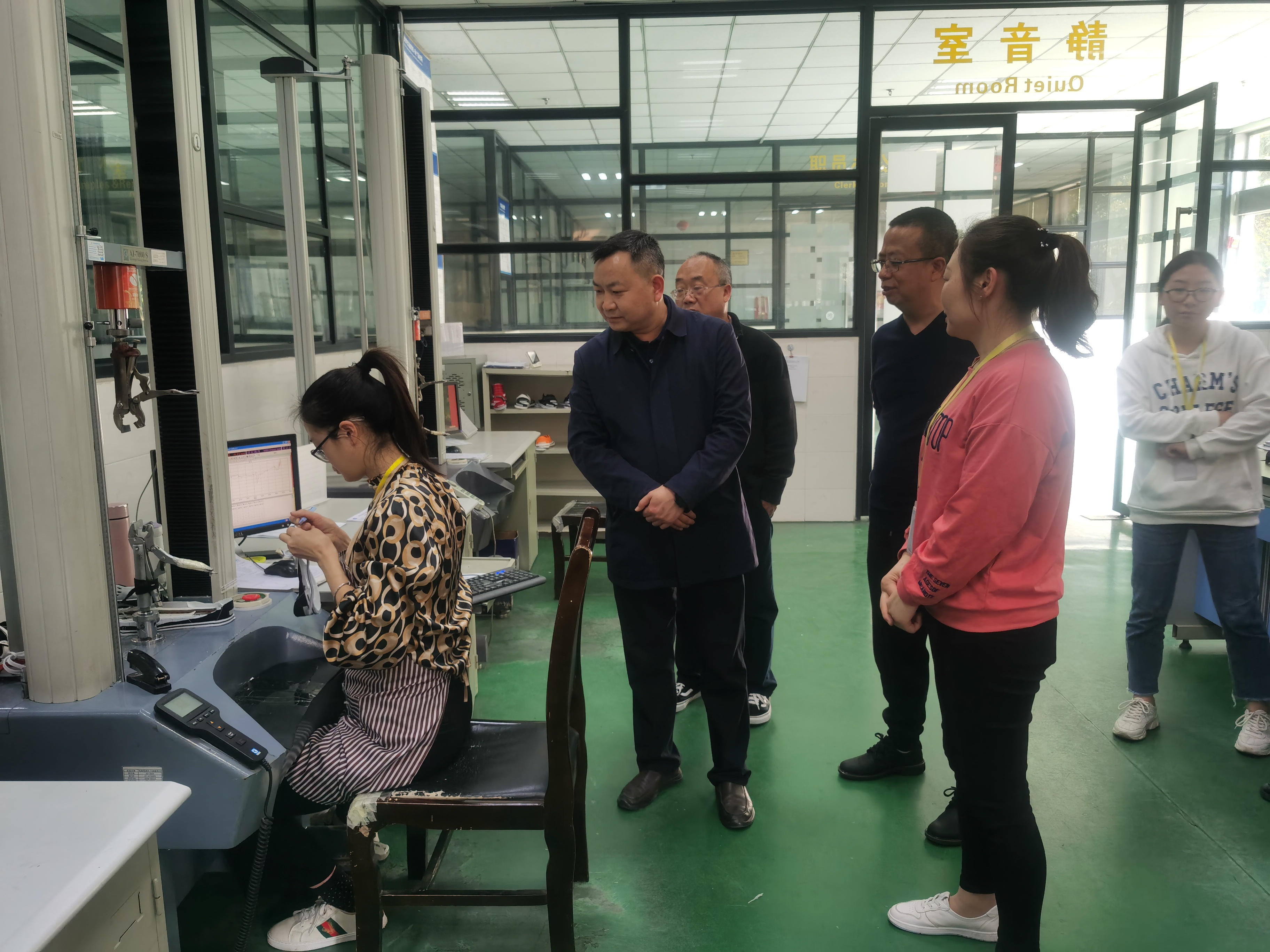 峨眉山市总工会视察