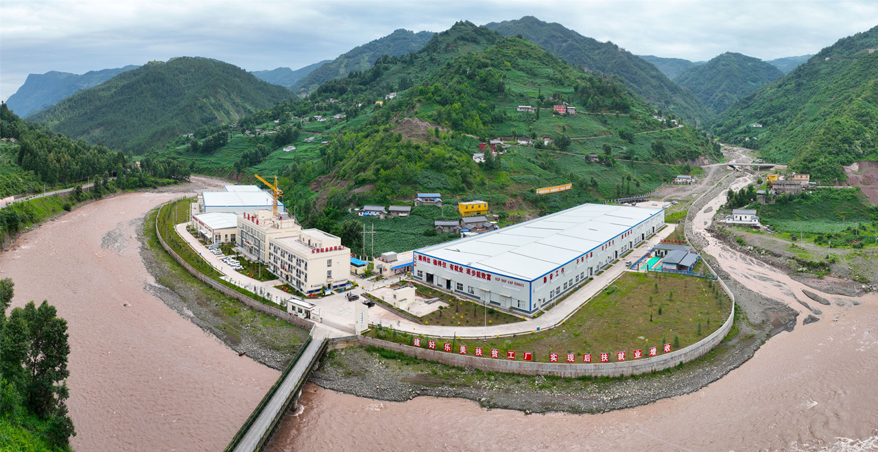 壹定发·(EDF)最新官方网站