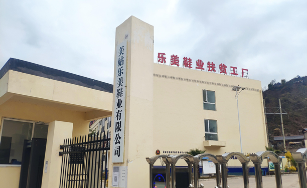 壹定发·(EDF)最新官方网站