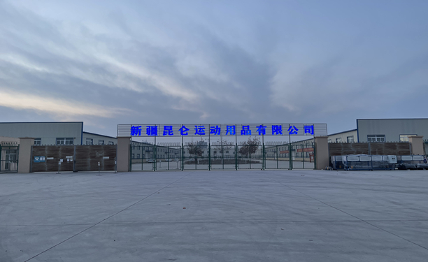 壹定发·(EDF)最新官方网站