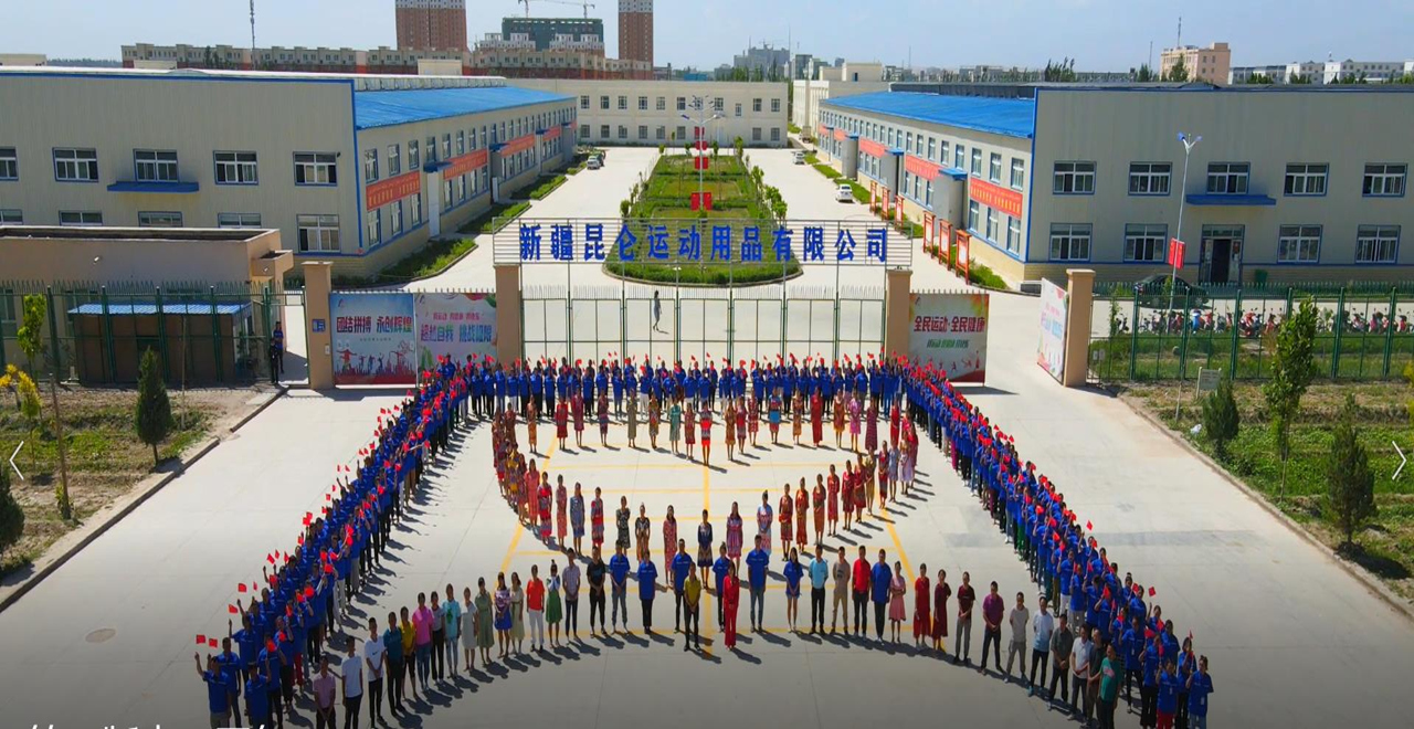 壹定发·(EDF)最新官方网站